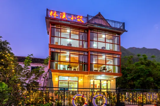 Linxi Xiaozhu Hostel Hotels near Shishe Village
