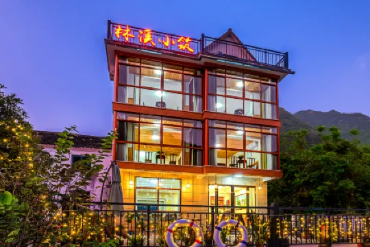 Linxi Xiaozhu Hostel Отели рядом с достопримечательностью «Shishe Village»