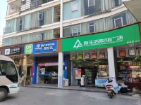 东山康居商务酒店 - 酒店附近