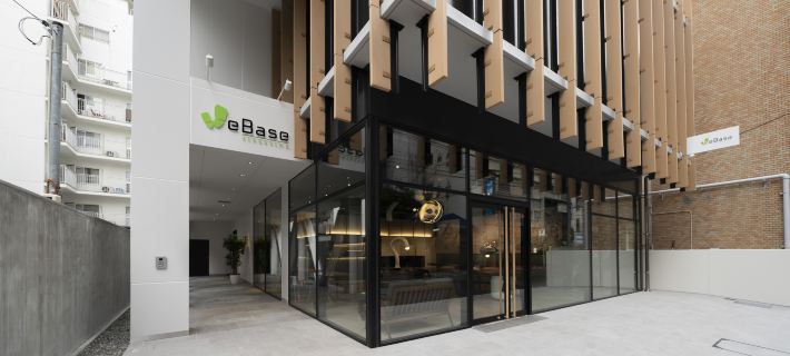 WeBase Hiroshima Hotels in Hiroshima