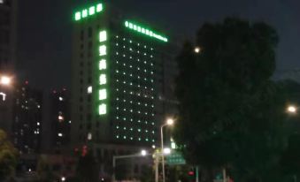 Green Tree Inn (Fuyang Convention and Exhibition Center)