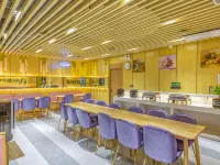 โรงแรมฟูชิ โรงแรมใกล้สถานีว่านโช่วลู่