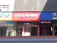 OYO新塘星乐商务宾馆(广州太阳城店)