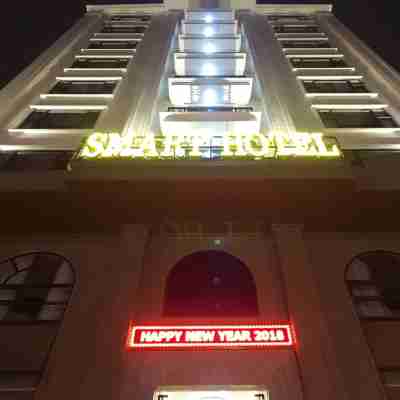 智能2號飯店 Hotel Exterior