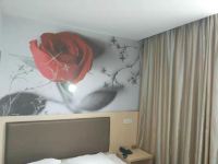 上海好盛智品酒店 - 高级大床房