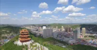 Qihaogongyu Hotels in Lin County
