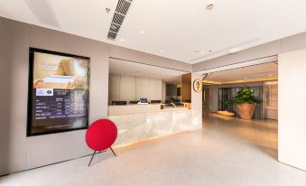 JI Hotel (Shanghai South Railway Station East China University of Science and Technology)