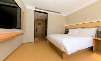 JI Hotel (Shanghai South Railway Station East China University of Science and Technology)