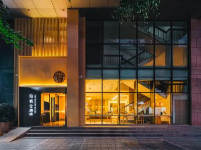 The Hidden House Chinese Hotel (Chengdu Chunxi Road & Tianfu Square Branch) Hotels in Qingyang District