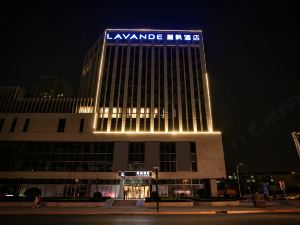 Lavande Hotel (Tianjin West Railway Station Xiangtan Road)