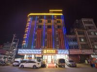 平南耀景酒店