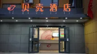 シェルホテル(徐州礦大南三環地下鉄駅) 中国鉱業大学徐海学院周辺のホテル