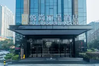 Rezen Yueshang Hotel Chengdu Jiuyan Bridge (Chunxi Road) Hotels in Jiuyan Bridge/Sichuan University Area