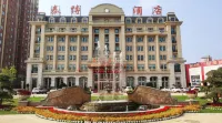 Taibo Hotel Hotels in Nanzhao