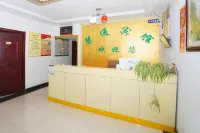 Linyi huitong hotel