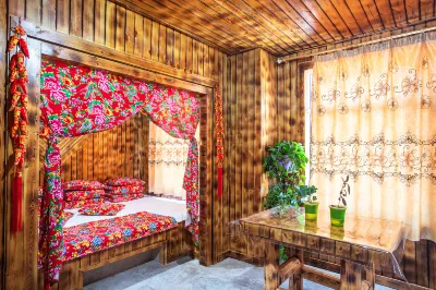 Xuegu Xinfu Guest House Hotels near Xuexiang Gouxiongling