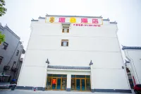 Super 8 Hotel Hotels near Tongxinglong Manor of Family Liu