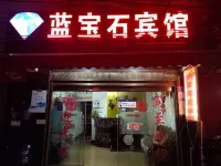 Chengjiang Sapphire Hotel