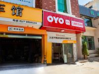 OYO宿迁九鼎商务宾馆 - 酒店外部