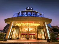Garman Hotels & Resorts (Dongguan Songshan Lake) Hotels near Dalang