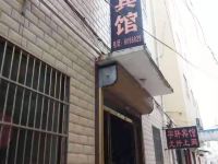 周口宇轩宾馆 - 酒店外部