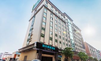 City Comfort Inn (Dongguan East Bus Station Branch