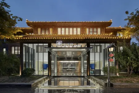 Cloud Hotel Отели рядом с достопримечательностью «Kaifeng Gulou Plaza»