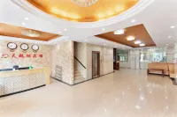 Tian'ehu Hotel (Lingshui Huayuan Road, Huifeng Plaza)
