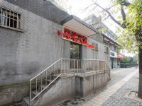 西安秦建宾馆顺城北路店 - 酒店外部