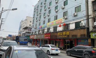 Zhaoqing Mingliang Hotel