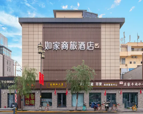 Homeinn Selected Hotel (Jinan Baotu Spring Daming Lake) Отели рядом с достопримечательностью «Озеро Пяти драконов»