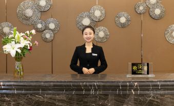 Crystal Garden Hotel (Tianshui Ancient City Fuxi Temple)