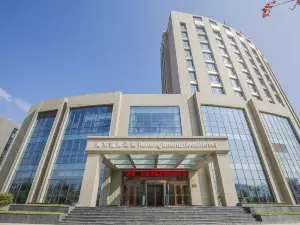 하이둥 인터내셔널 호텔