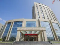 Haidong International Hotel Hotels in Haidong