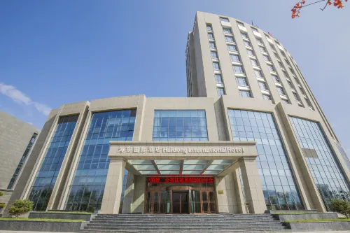 Haidong International Hotel