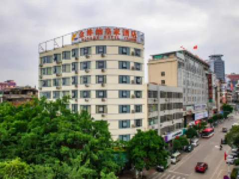 JWN Golden Hotel Hotels in Lipu