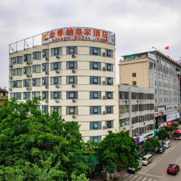 JWN Golden Hotel Отели в г. Липу