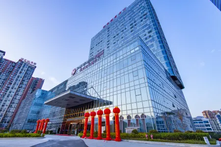 Western Fortune Hotel Fuzhou Minhou Отели в г. Миньхоу