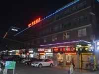 广州美奥酒店 - 酒店附近