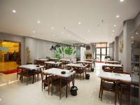 阿勒泰银水商务酒店