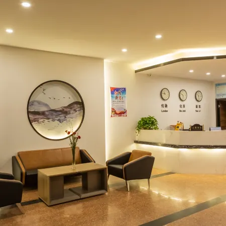 York Hotel (Danyang Railway Station)