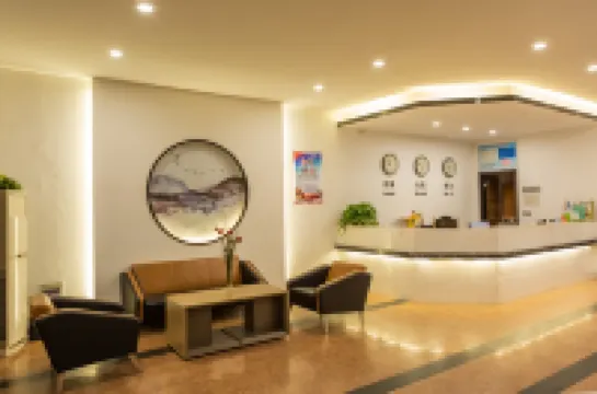 York Hotel (Danyang Railway Station)