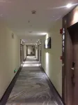 Mashan Wharton Hotel Chain Hotel a Mashan