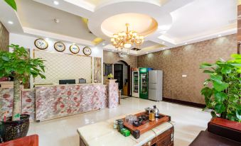 Xinzheng Minghe Hotel