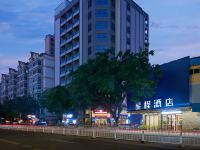 星程酒店(广州花都广场地铁站店) - 酒店附近
