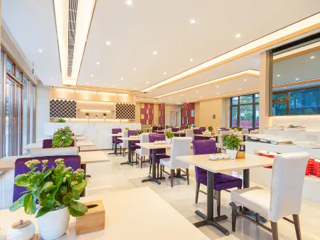 Lavande Hotel (Beijing Changyang Metro Station) Отели рядом с достопримечательностью «Haotian Park»