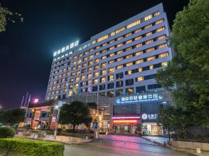 Guilin Plaza Hotel