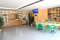 โรงแรมคอลเลกชันชานคี (เมืองการค้านานาชาติถันเฉิง)