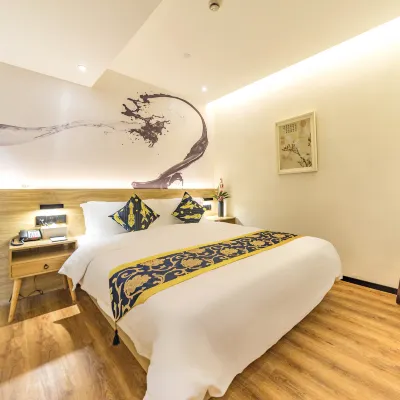 Shanghai Wangjiao Impression Hotel Отели рядом с достопримечательностью «Янпу»