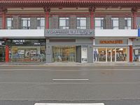 清沐精选酒店(西安钟鼓楼西大街店) - 酒店外部